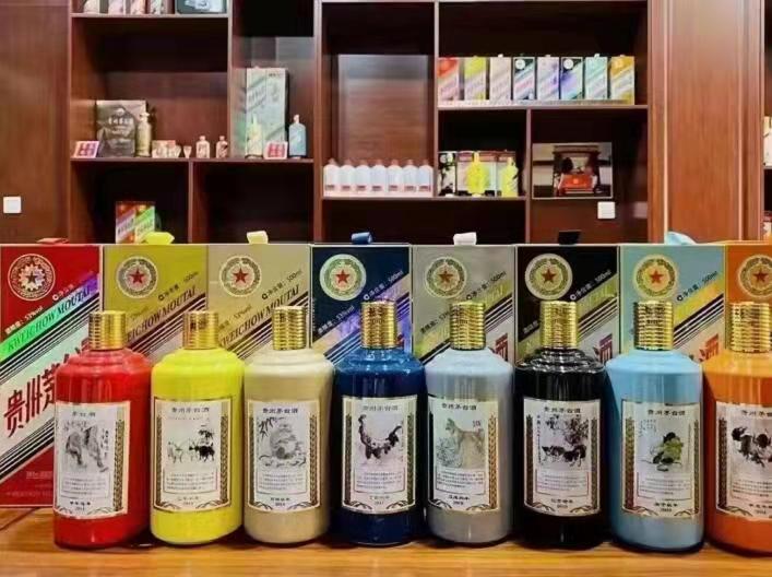 青松乡名酒鉴定部分方法